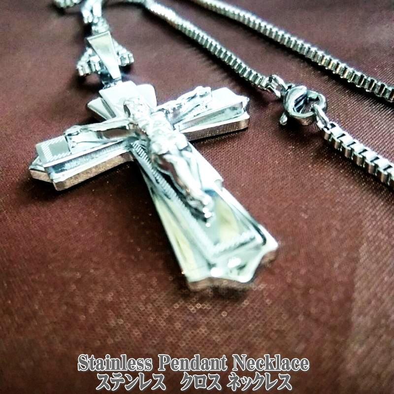 ステンレスジュエリー Crucifix Cross ロザリオネックレス ベネチアンチェーン  十字架 ステンレス クロス ペンダント ネックレス キリスト ジーザス｜tomine｜03