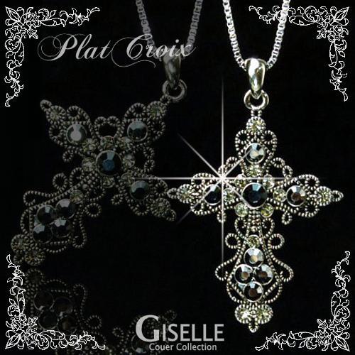 GISELLE(ジゼル)[PlatCroix]ジュエリーの仕上がり・人気の