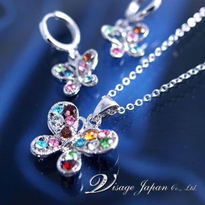 在庫限り/セット価格）大人気カラフルバタフライネックレス＆ピアス
