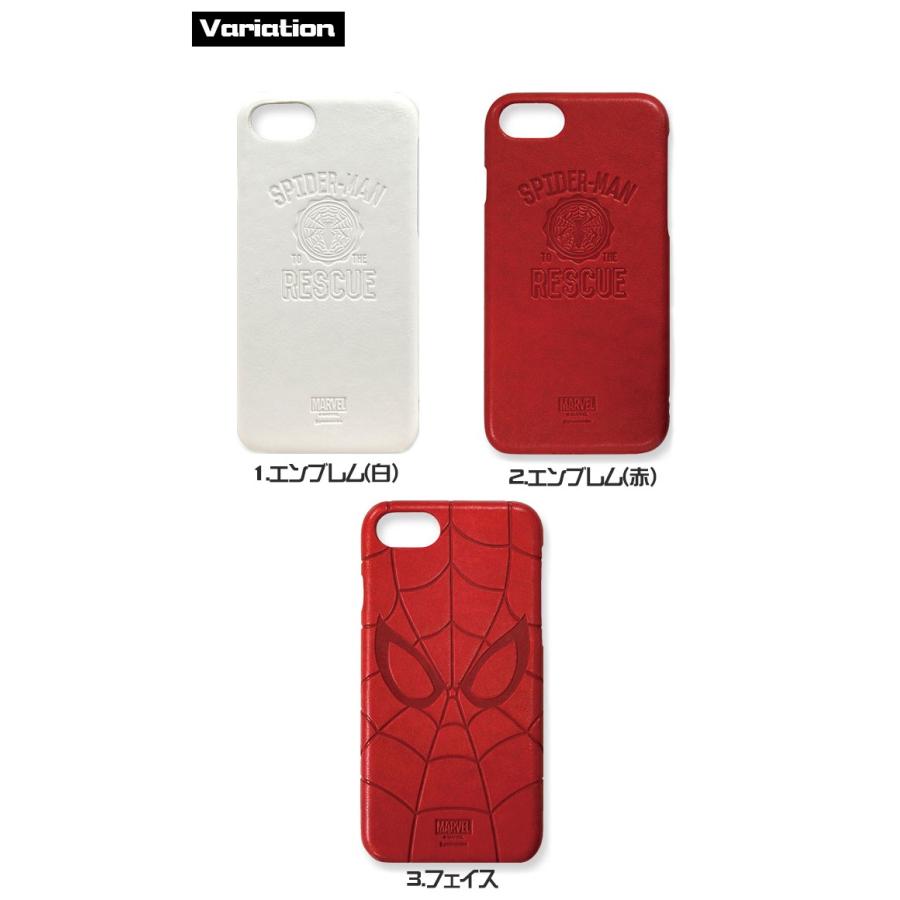 Iphone7 アイフォン7 スパイダーマン ハード ケース Marvel マーベル カバー Iphone ケース アメコミ グッズ キャラクター グッズ Ac Mv 87 スマホケースのsmasmasweets 通販 Yahoo ショッピング