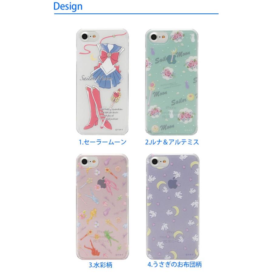 Iphone8 ケース Iphone7 カバー 美少女戦士セーラームーン アイフォン ハード ケース Ac Slm66 スマホケースのsmasmasweets 通販 Yahoo ショッピング