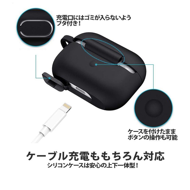 airpods pro ケースカバー シリコン エアポッズプロ エアーポッズプロ
