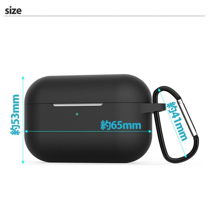 airpods pro ケースカバー シリコン エアポッズプロ エアーポッズプロ