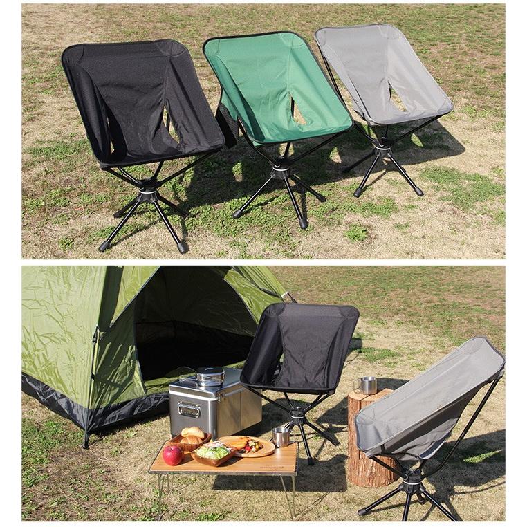 アウトドアチェア 椅子 キャンプ チェア イス スウィベルチェア アウトドアチェア 椅子 キャンプ チェア イス スウィベルチェア