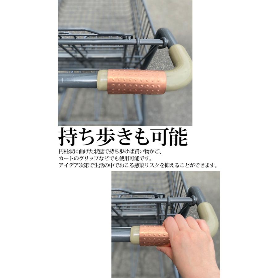送料無料 ウイルス対策 抗菌 殺菌 純銅 銅 銅製 国産 日本製 便利