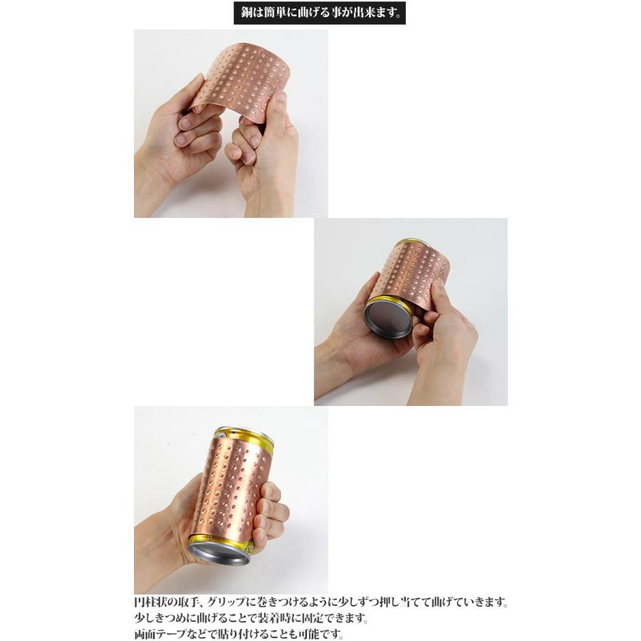 ★未使用★純銅 抗菌容器 送料無料 ウイルス対策 抗菌 殺菌 純銅 銅 銅製 国産 日本製 便利