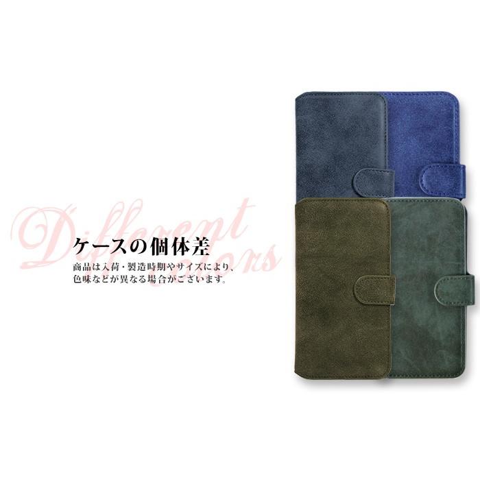 スマホケース 手帳型 多機種対応 Iphone14 Se 第3世代 ケース アクオスセンス5g アロウズwe アイフォン14 携帯 カバー デザイン ビンテージ風 シンプル デコ Dlc Dcp10 スマホケースのsmasmasweets 通販 Yahoo ショッピング