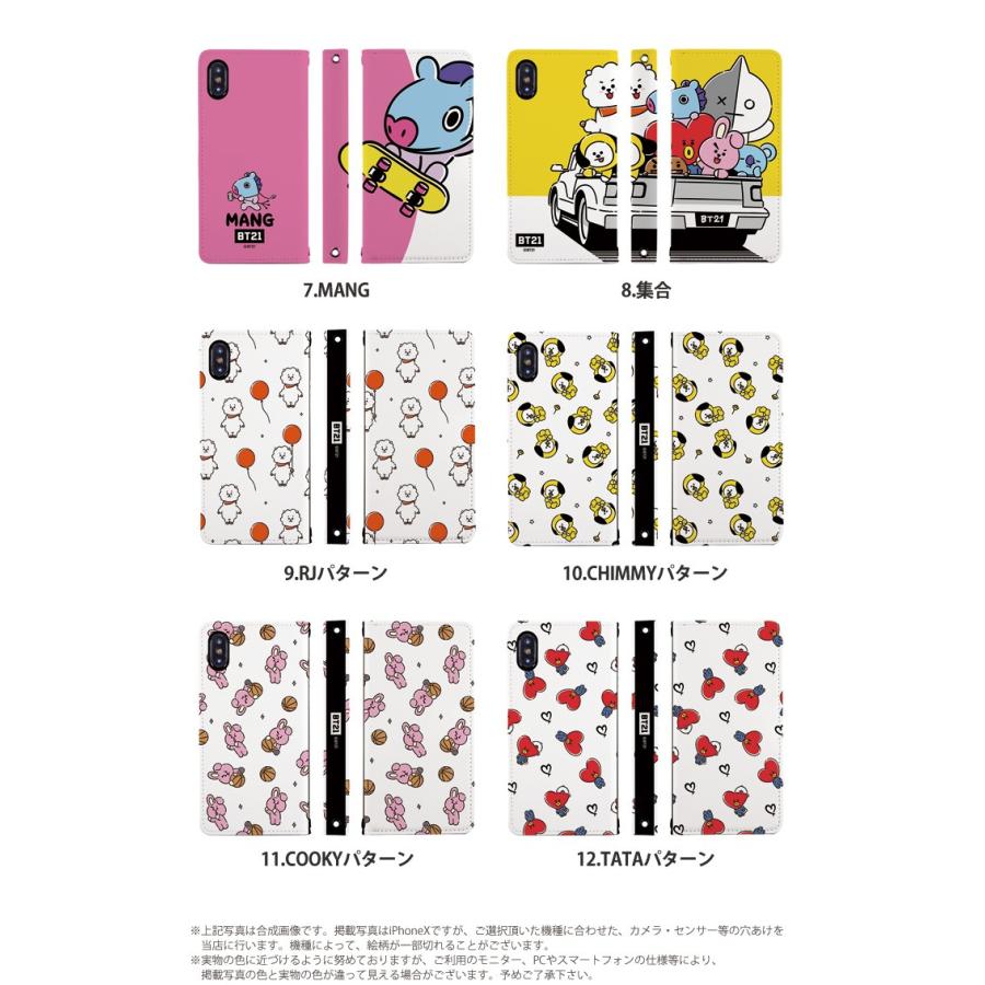 者 急性 明確な Bt21 手帳 型 スマホケース Bajouca Org