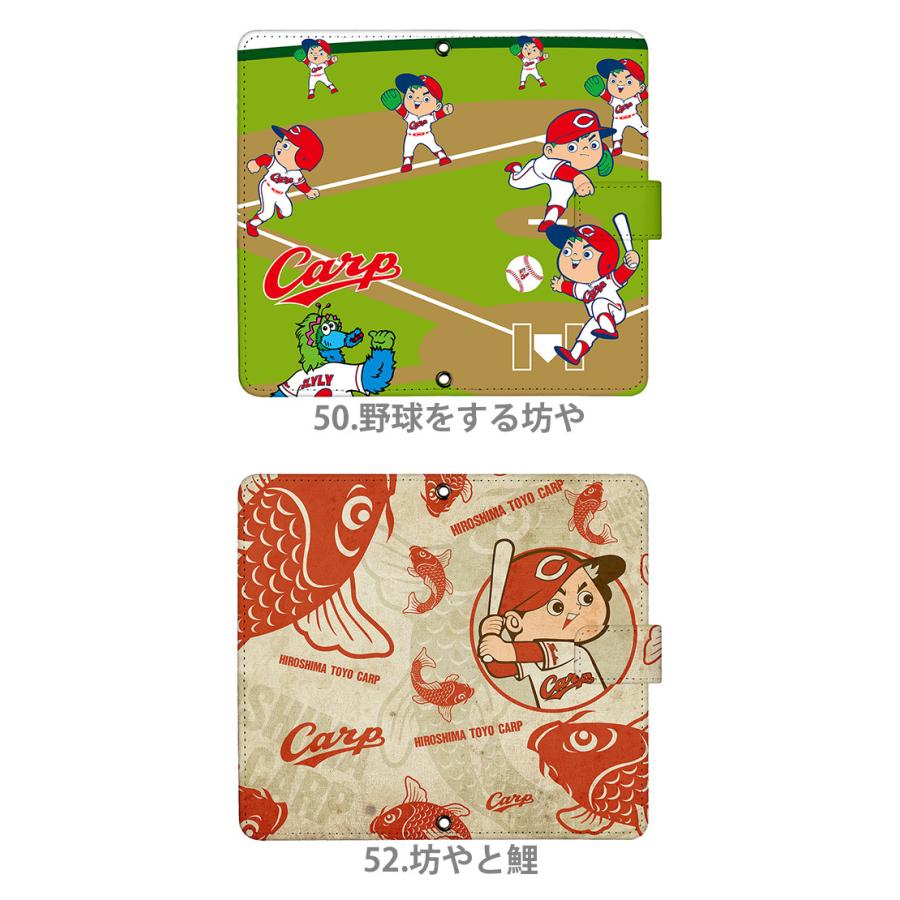 カープ グッズ スマホケース 手帳型 全機種対応 スマホカバー 携帯ケース Carp 広島東洋カープ デザイン カープ坊や Dy Carp Boy スマホケースのsmasmasweets 通販 Yahoo ショッピング