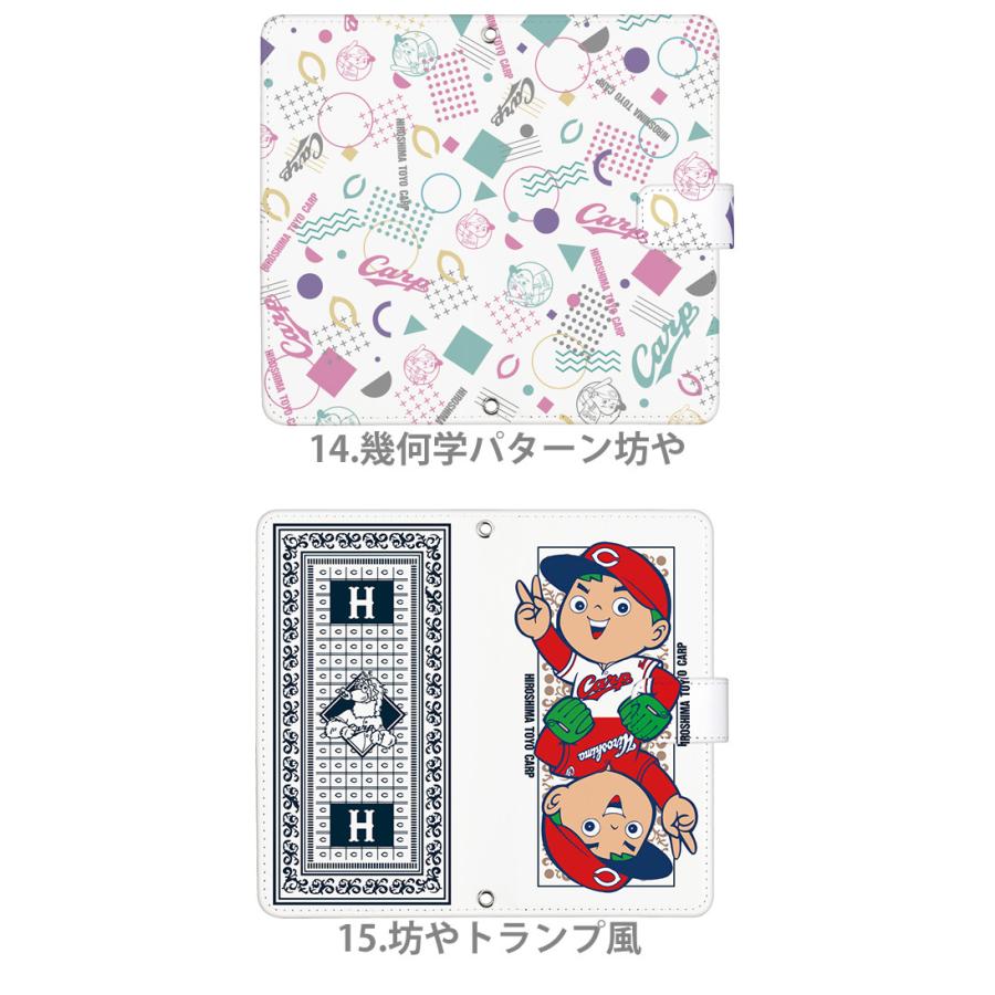 決算特価商品 カープ グッズ Iphone 広島東洋カープ スマホケース 手帳型 Iphonese Iphone12 Pro Max Iphone13 12mini Iphone8 Iphonexr アイフォン デザイン Carp カープ坊や Aynaelda Com