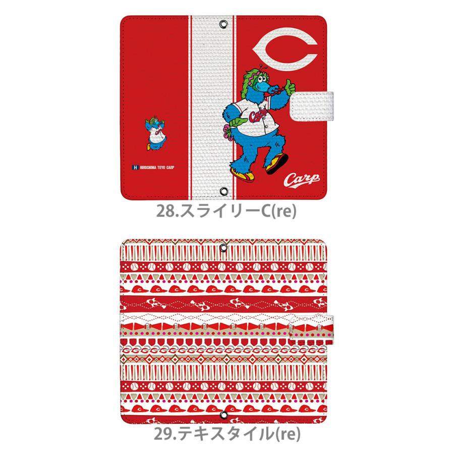 10 Off カープ グッズ スマホケース 手帳型 全機種対応 スマホカバー 携帯ケース Carp 広島東洋カープ デザイン カープパターン Cisama Sc Gov Br