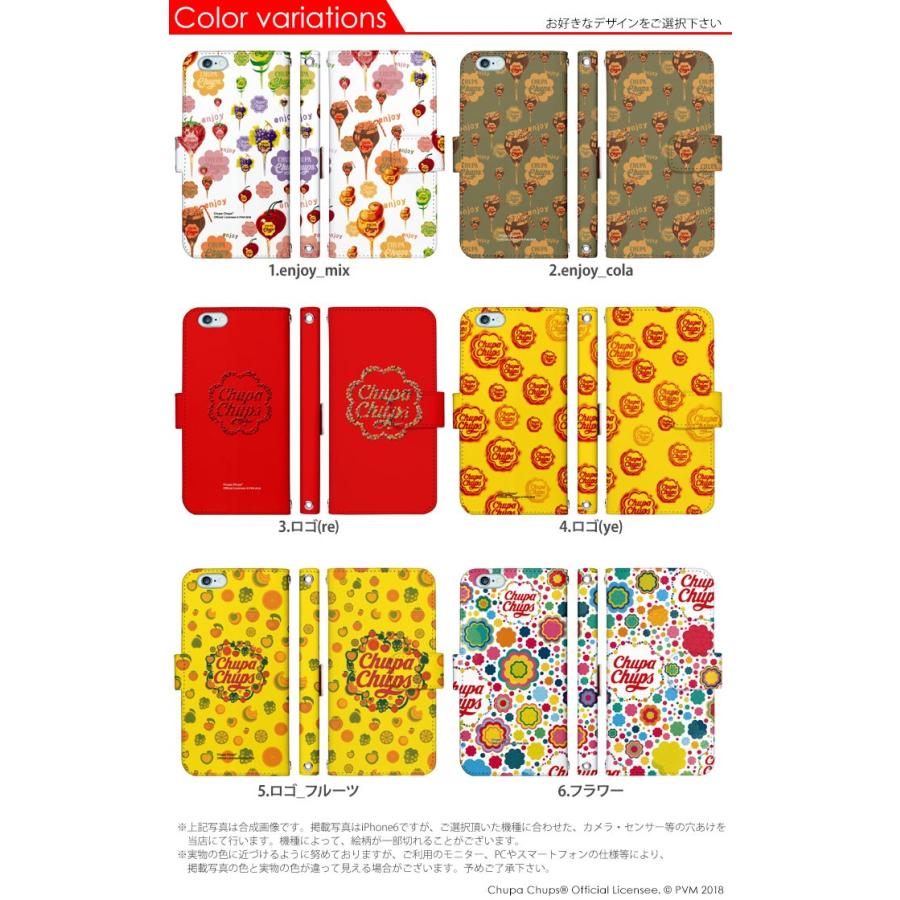 スマホケース 全機種対応 iPhone 17 ケース 手帳型 iPhone16e pixel9a