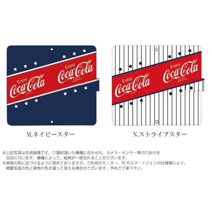 Galaxy S9 Scv38 ケース 手帳型 スマホケース かわいい おしゃれ ギャラクシー Au カバー 携帯ケース ブランド デザイン コカ コーラ Coca Cola Dy Coca01 Scv38 スマホケースのsmasmasweets 通販 Yahoo ショッピング