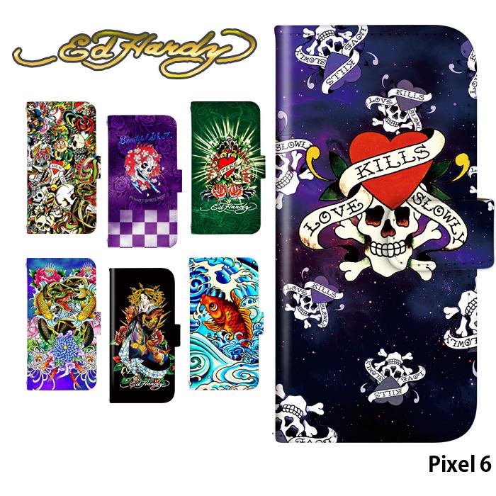 Pixel 6 ケース 手帳型 pixel6 ピクセル6 カバー デザイン Ed Hardy おしゃれ ブランド エドハーディー｜tominoshiro