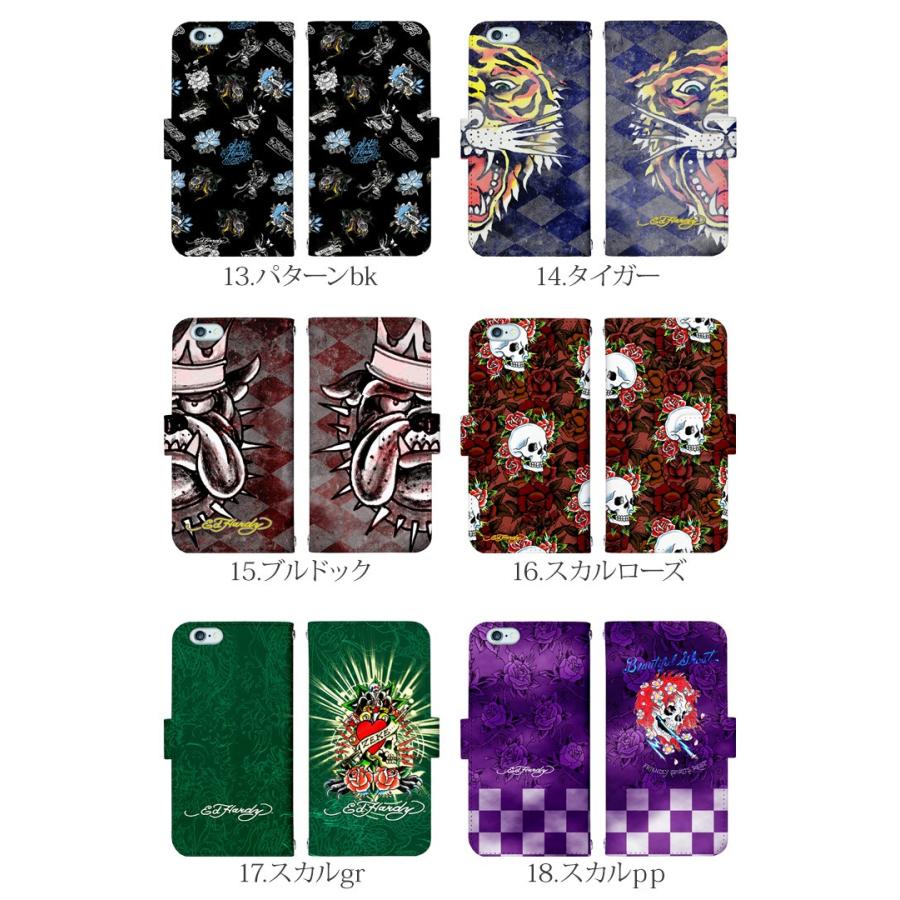 Ed Hardy（エド・ハーディー） スマホケース 全機種対応 iPhone 17
