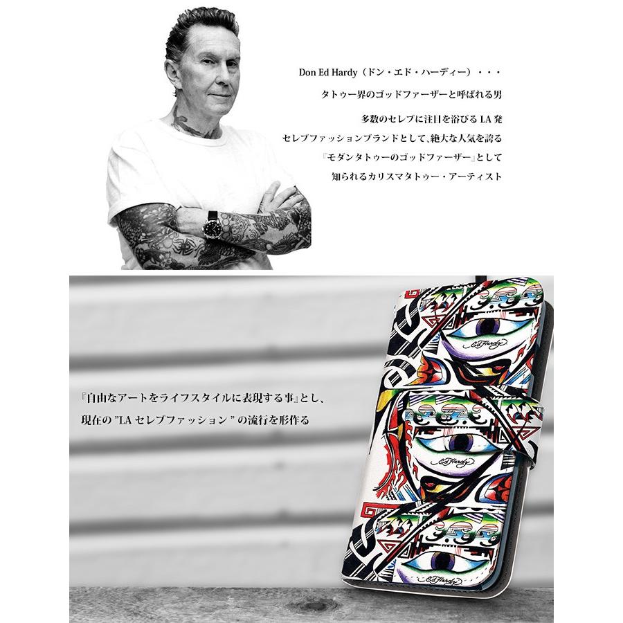 Ed Hardy（エド・ハーディー） スマホケース 全機種対応 iPhone 17