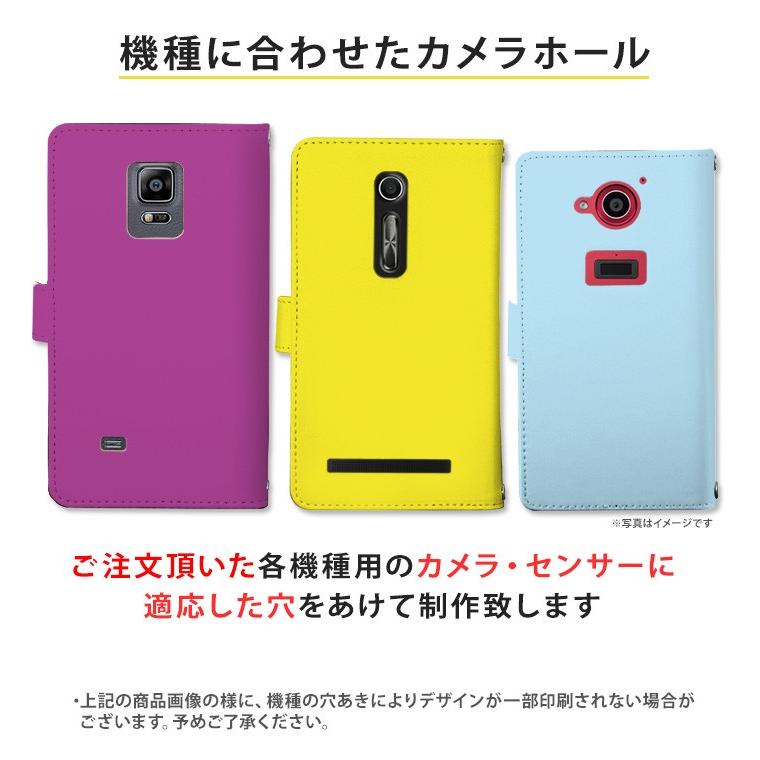 AQUOS R2 SH-03K ケース 手帳型 スマホケース アクオス docomo ドコモ sh03k デザイン アビスパ福岡｜tominoshiro｜09