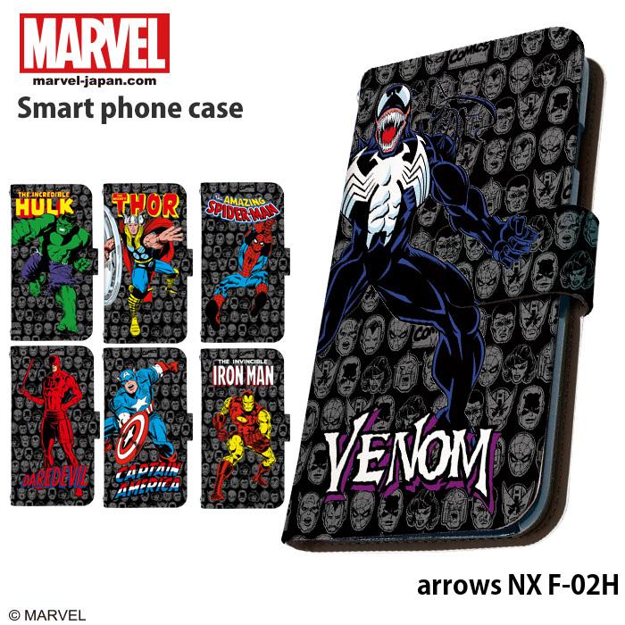 良心 間接的 適度に Arrows F02h スマホケース Quaela Jp