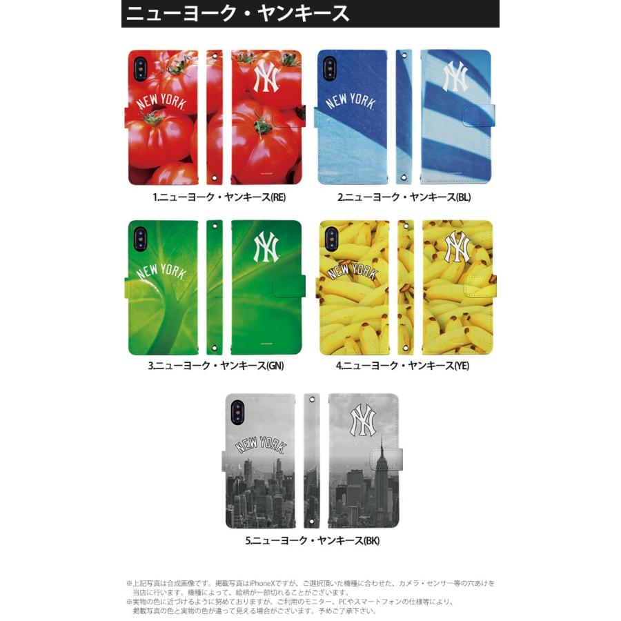 Libero S10 ケース Liberos10 カバー 手帳型 スマホケース リベロs10 デザイン Mlb エンゼルス ヤンキース La Ny かわいい Dy Mlb04 Liberos10 スマホケースのsmasmasweets 通販 Yahoo ショッピング