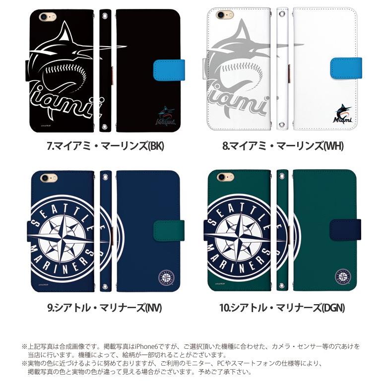 Iphone6 ケース 手帳型 スマホケース アイフォン Iphone6 デザイン Mlb Ny ヤンキース エンゼルス Dy Mlb05 Iphone6 スマホケースのsmasmasweets 通販 Yahoo ショッピング