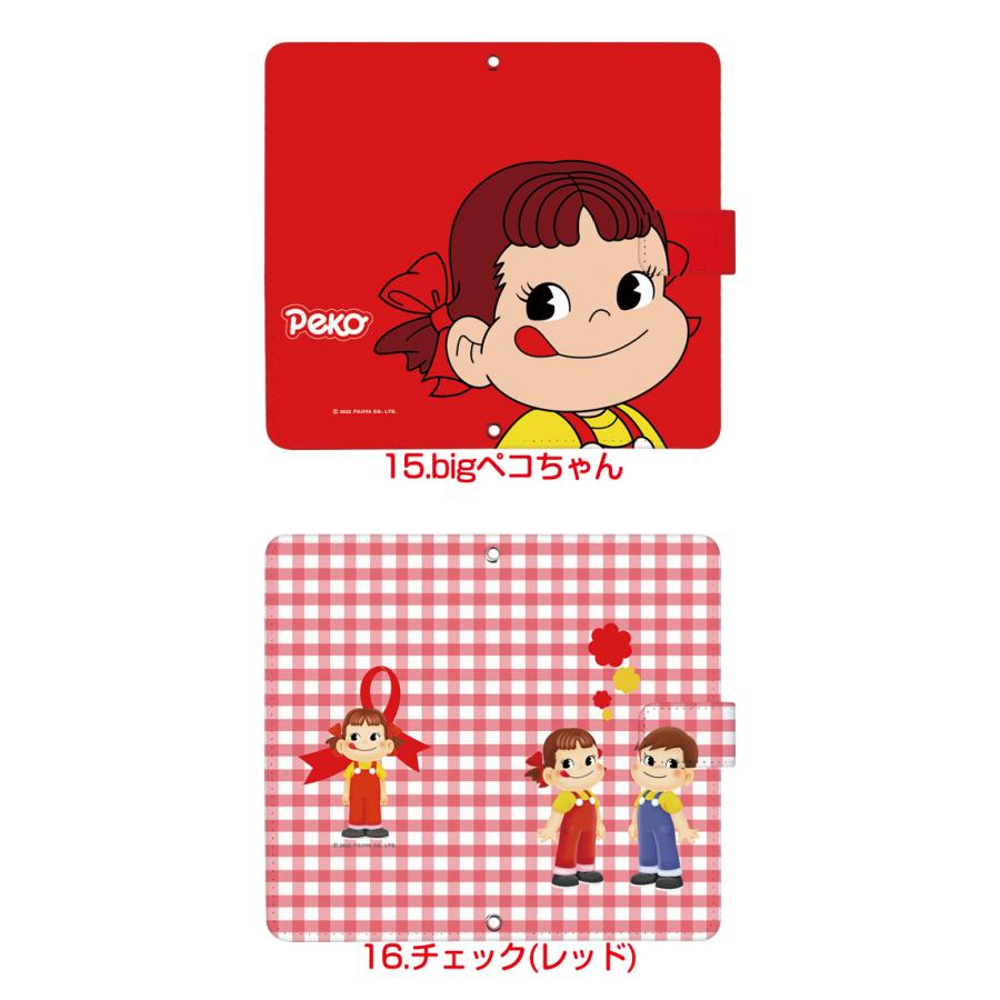 Disney Mobile Dm 01k ケース 手帳型 スマホケース かわいい ディズニーモバイル Docomo ドコモ カバー キャラクター デザイン ペコちゃん グッズ ミルキー Dy Peco01 Dm01k スマホケースのsmasmasweets 通販 Yahoo ショッピング
