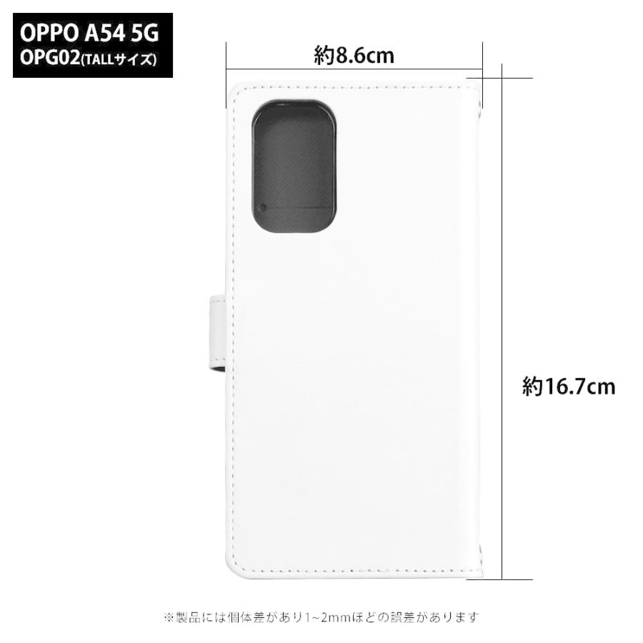 Oppo A54 5g ケース 手帳型 カバー Opg02 手帳型ケース オッポa54 デザイン ミルキー ペコちゃん グッズ Dy Peco01 Opg02 スマホケースのsmasmasweets 通販 Yahoo ショッピング
