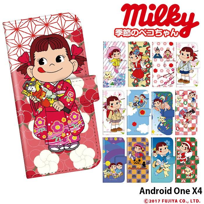 Android One X4 ケース 手帳型 スマホケース かわいい アンドロイドワン Y Mobile ワイモバイル カバー キャラクター デザイン ペコちゃん グッズ Peko 不二家 Dy Peco02 Androidonex4 スマホケースのsmasmasweets 通販 Yahoo ショッピング