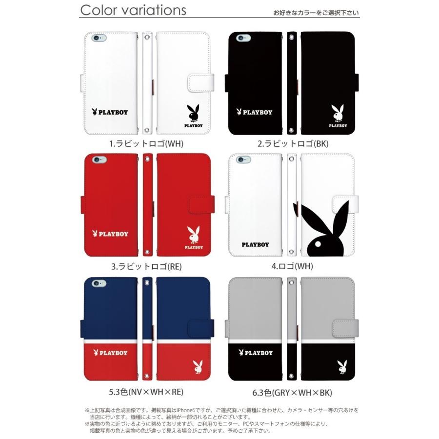 Aquos Sense Sh 01k ケース 手帳型 スマホケース かわいい おしゃれ アクオス Docomo ドコモ カバー 携帯ケース デザイン プレイボーイ Playboy Plyby Dy Playboy01 Sh01k スマホケースのsmasmasweets 通販 Yahoo ショッピング