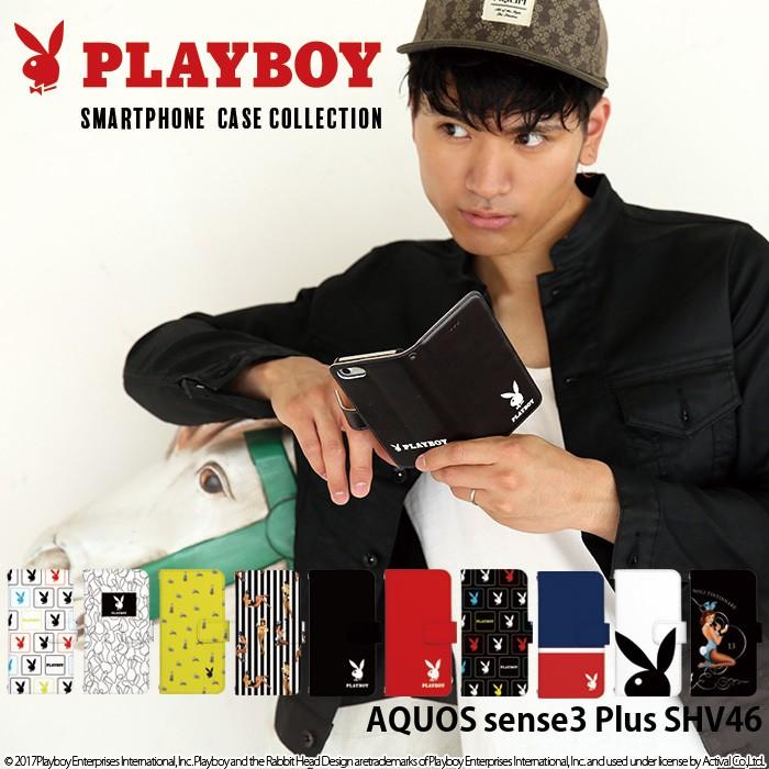 Aquos Sense3 Plus Shv46 ケース 手帳型 スマホケース アクオスセンス3 プラス Shv46 カバー 携帯 デザイン プレイボーイ Playboy Plyby Dy Playboy01 Shv46 スマホケースのsmasmasweets 通販 Yahoo ショッピング