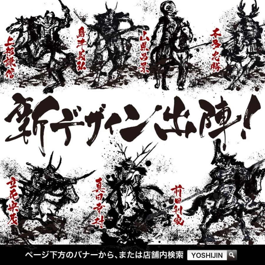 スマホケース 全機種対応 iPhone 17 ケース 手帳型 iPhone16e pixel9a