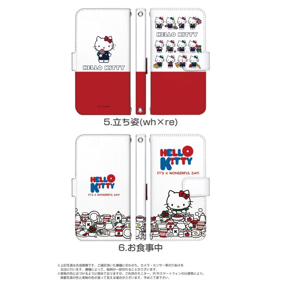 シンプルスマホ4 704sh ケース 手帳型 スマホケース Softbank ソフトバンク カバー キャラクター デザイン キティ グッズ ハローキティ Hello Kitty サンリオ Dy Sanrio01 704sh スマホケースのsmasmasweets 通販 Yahoo ショッピング