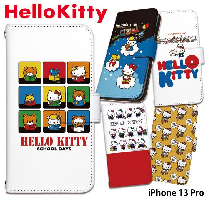 sanrio（サンリオ） iPhone 13 Pro ケース 手帳型 iPhone13 Pro