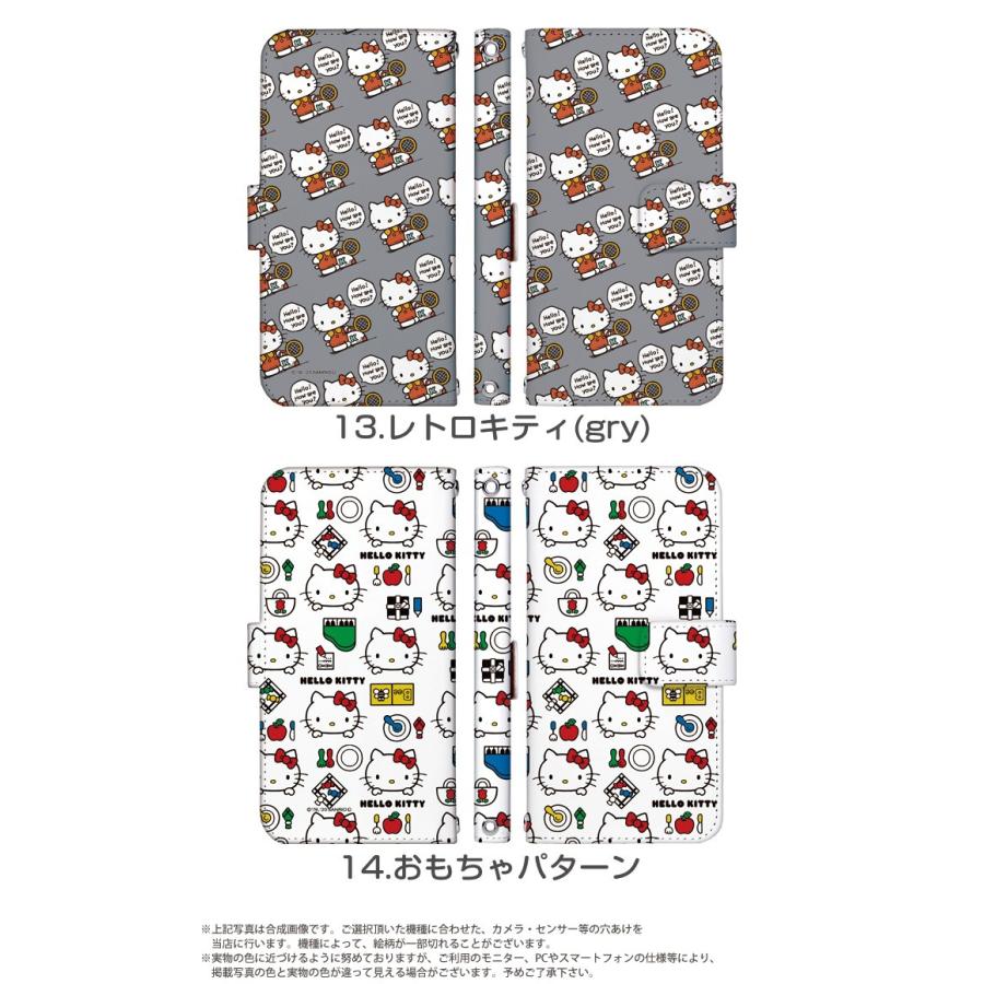 Galaxy S7 Edge Sc 02h ケース 手帳型 スマホケース ギャラクシー Docomo ドコモ カバー キャラクター デザイン ハローキティ グッズ Hello Kitty サンリオ Dy Sanrio01 Sc02h スマホケースのsmasmasweets 通販 Yahoo ショッピング