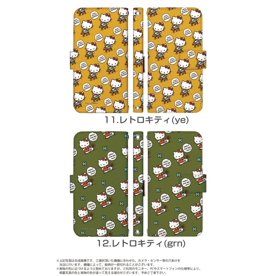 Xperia Z3 So 01g ケース 手帳型 スマホケース エクスペリア Docomo ドコモ カバー キャラクター デザイン キティ グッズ ハローキティ Hello Kitty サンリオ Dy Sanrio01 So01g スマホケースのsmasmasweets 通販 Yahoo ショッピング