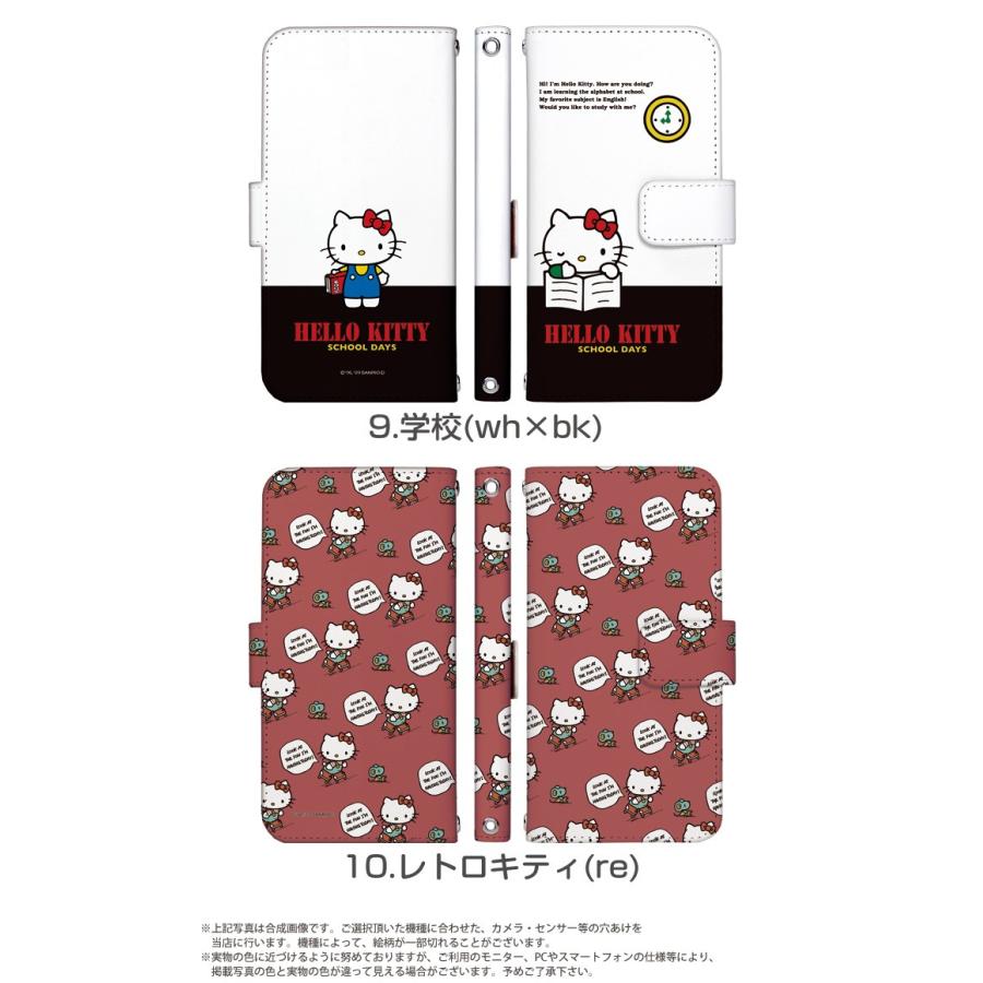 Xperia Xz2 Sov37 ケース 手帳型 スマホケース かわいい エクスペリア Au カバー キャラクター デザイン キティ グッズ ハローキティ Hello Kitty サンリオ Dy Sanrio01 Sov37 スマホケースのsmasmasweets 通販 Yahoo ショッピング