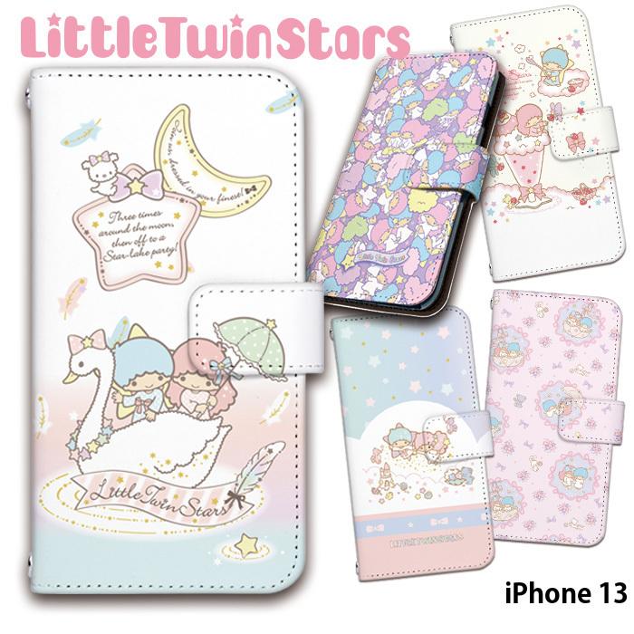 sanrio（サンリオ） iPhone 13 ケース 手帳型 iPhone13 アイフォン13