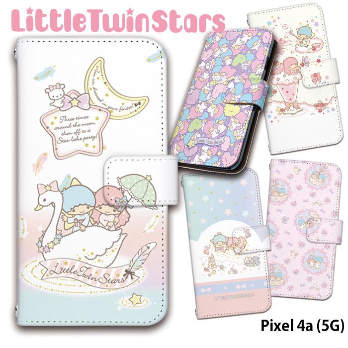 Google Pixel 4a (5G) ケース 手帳型 カバー pixel4a5g 手帳型ケース