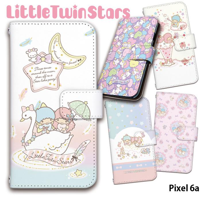 sanrio（サンリオ） Pixel 6a ケース 手帳型 ピクセル6a カバー