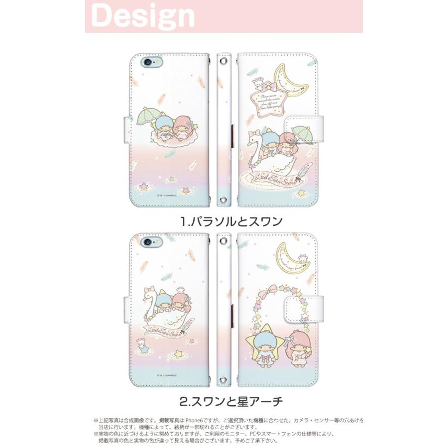 Xperia Z5 So 01h ケース 手帳型 スマホケース エクスペリア Docomo ドコモ カバー キャラクター デザイン キキララ グッズ リトルツインスターズ サンリオ Dy Sanrio02 So01h スマホケースのsmasmasweets 通販 Yahoo ショッピング