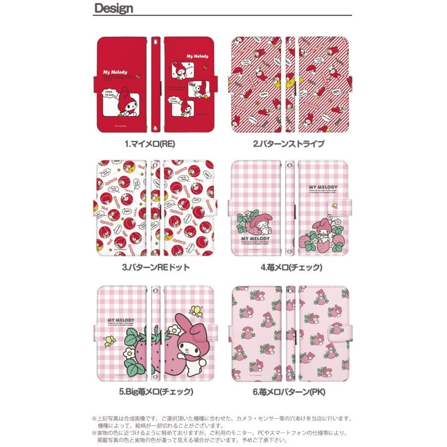 Iphone 13 Pro ケース 手帳型 Iphone13 Pro Iphone13pro アイフォン13 プロ カバー デザイン マイメロディ ブランド サンリオ マイメロ Dy Sanrio03 Ip13p スマホケースのsmasmasweets 通販 Yahoo ショッピング