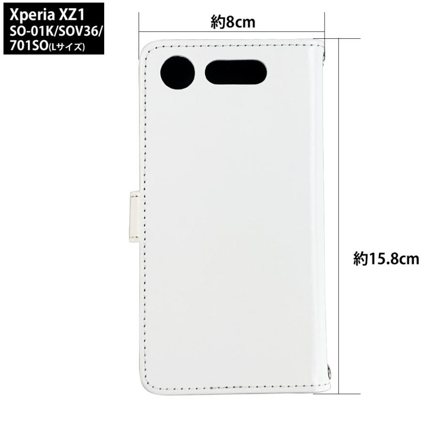 Xperia Xz1 So 01k ケース 手帳型 スマホケース かわいい エクスペリア Docomo ドコモ カバー 携帯 キャラクター デザイン マイメロディ グッズ サンリオ Dy Sanrio03 So01k スマホケースのsmasmasweets 通販 Yahoo ショッピング