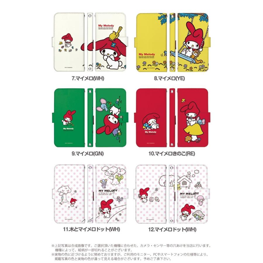 Xperia Z4 So 03g ケース 手帳型 スマホケース かわいい エクスペリア Docomo ドコモ カバー 携帯ケース キャラクター デザイン マイメロディ グッズ サンリオ Dy Sanrio03 So03g スマホケースのsmasmasweets 通販 Yahoo ショッピング