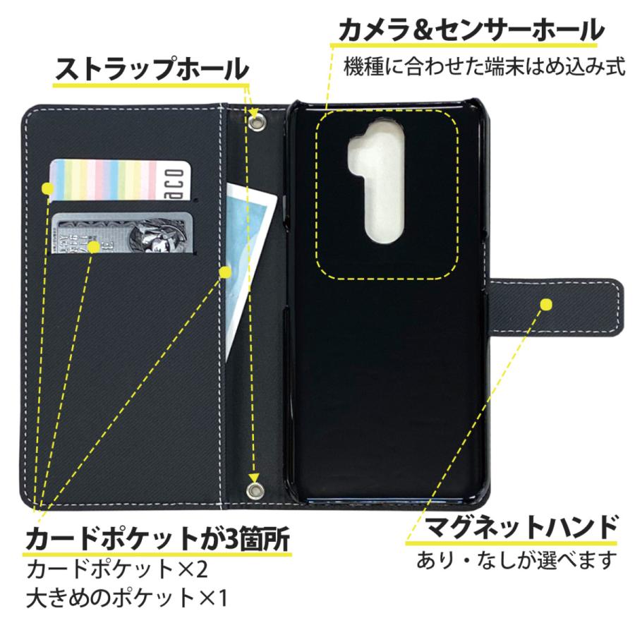 Xperia Xz2 Premium Sov38 ケース 手帳型 スマホケース かわいい エクスペリア Au カバー 携帯ケース キャラクター デザイン マイメロディ グッズ サンリオ Dy Sanrio03 Sov38 スマホケースのsmasmasweets 通販 Yahoo ショッピング