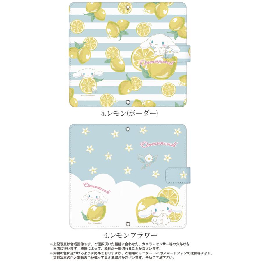 Aquos Sense4 Basic A003sh ケース 手帳型 カバー A003sh 手帳型ケース デザイン シナモンロール サンリオ シナモン Dy Sanrio04 A003sh スマホケースのsmasmasweets 通販 Yahoo ショッピング