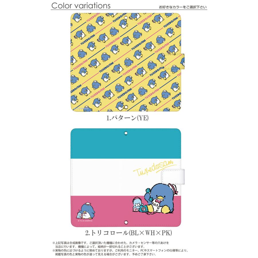 Iphonese 第2世代 Iphone Se ケース 手帳型 カバー Ipse2 手帳型ケース デザイン タキシードサム サンリオ Dy Sanrio05 Ipse2 スマホケースのsmasmasweets 通販 Yahoo ショッピング