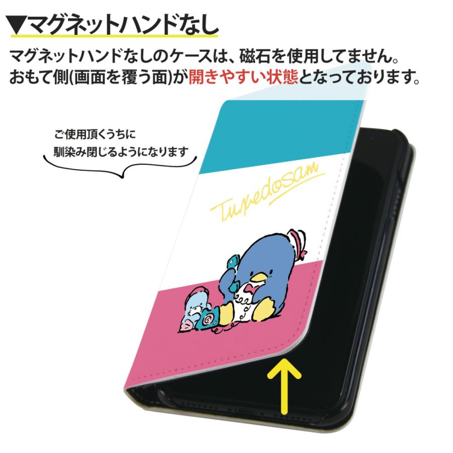 sanrio タキシードサム スマホケース 手帳型 全機種対応 sanrio タキシードサム スマホケース 手帳型 全機種対応