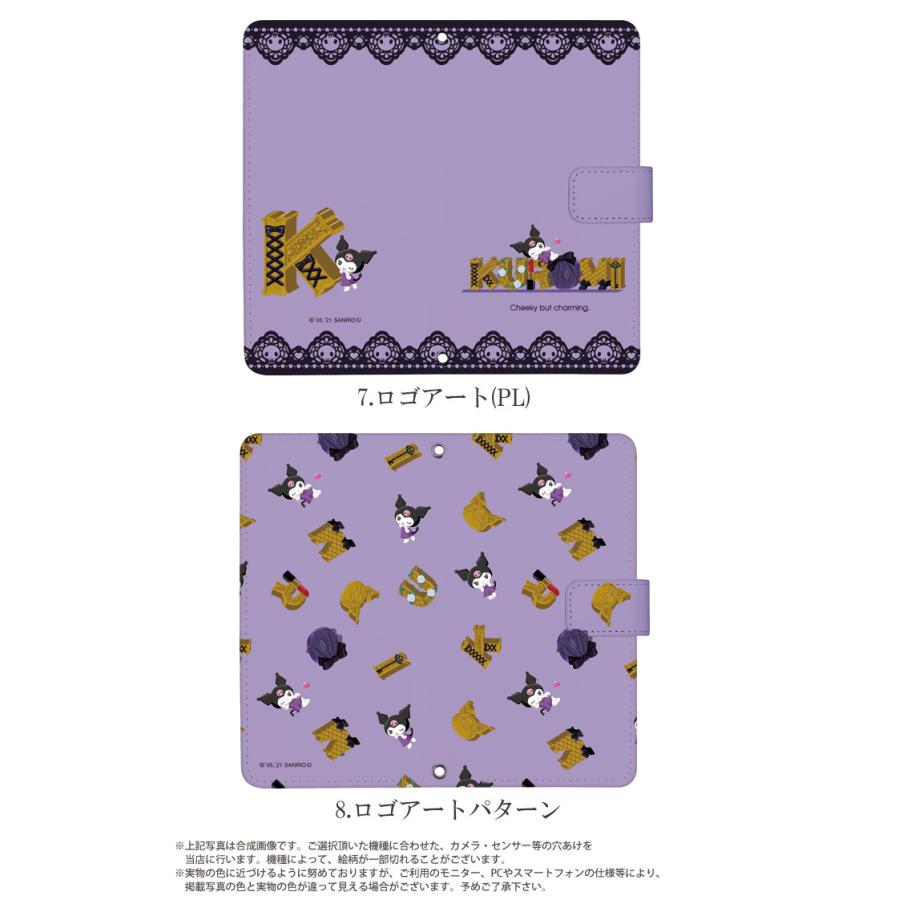 Xperia Xz3 Sov39 ケース 手帳型 カバー Sov39 手帳型ケース スマホケース デザイン クロミ サンリオ Kuromi グッズ バク Dy Sanrio06 Sov39 スマホケースのsmasmasweets 通販 Yahoo ショッピング
