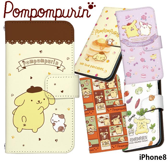iPhone8 ケース 手帳型 アイフォン カバー デザイン ポムポムプリン サンリオ｜tominoshiro