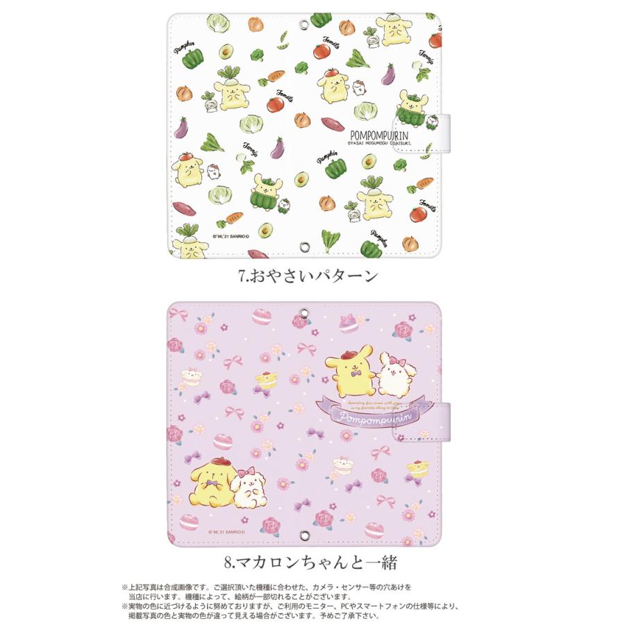 Miraie F Kyv39 ケース 手帳型 ミライエ Au カバー デザイン ポムポムプリン サンリオ Dy Sanrio07 Kyv39 スマホケースのsmasmasweets 通販 Yahoo ショッピング