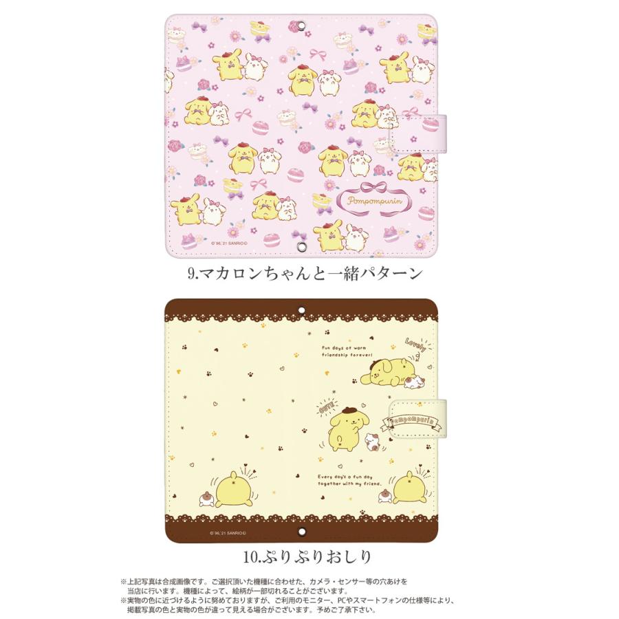 Miraie F Kyv39 ケース 手帳型 ミライエ Au カバー デザイン ポムポムプリン サンリオ Dy Sanrio07 Kyv39 スマホケースのsmasmasweets 通販 Yahoo ショッピング